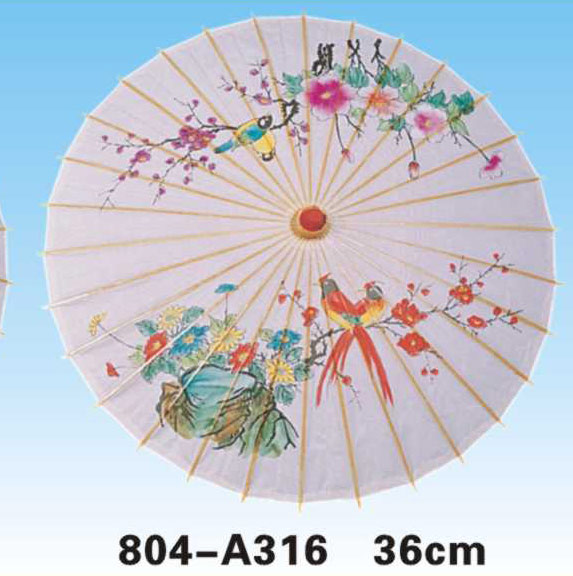 Paper Umbrellas-804-A316