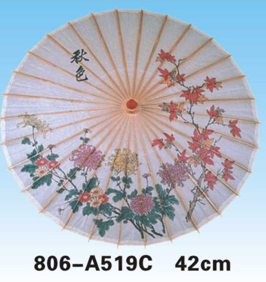 Paper Umbrellas-806-A519C