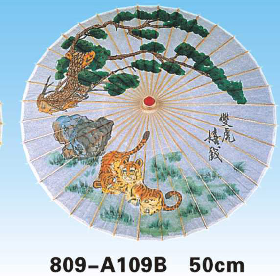 Paper Umbrellas-809-A109B