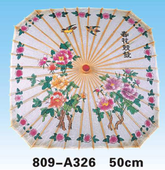 Paper Umbrellas-809-A326