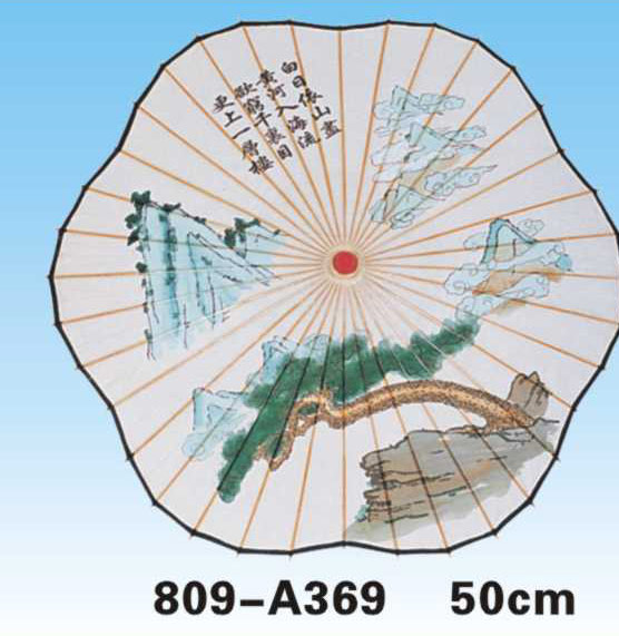 Paper Umbrellas-809-A369