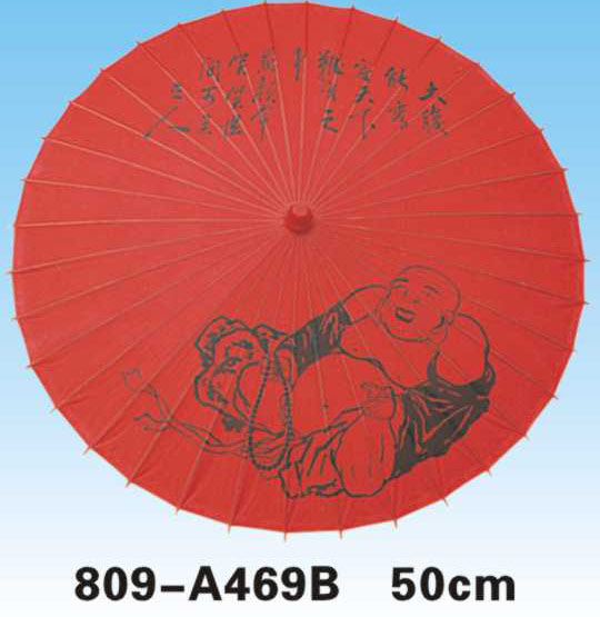 Paper Umbrellas-809-A469B