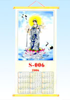 Hanging Calendars