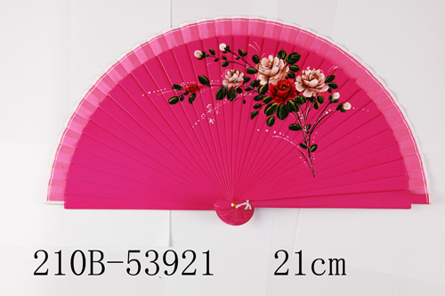 Fans-210B-53921
