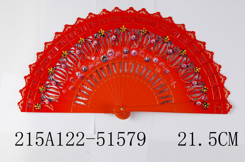 Fans-215A122-51579A