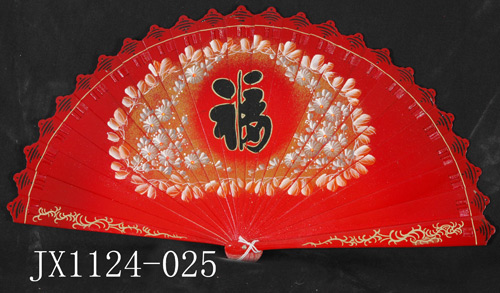 Fans-JX1124-025