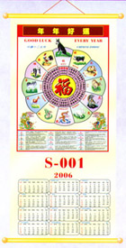 ����