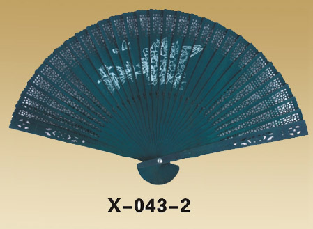 Fans-X-043-2