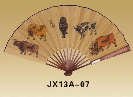 Fans-JXA-07