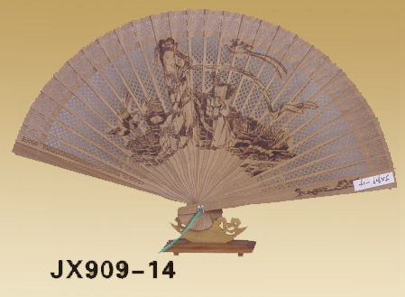 Fans-JX909-14
