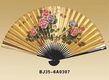 Fans-BJ35-6A0307