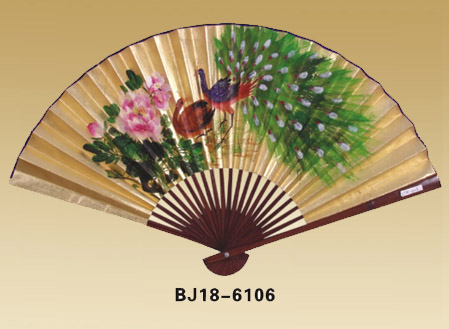 Fans-BJ18-6106