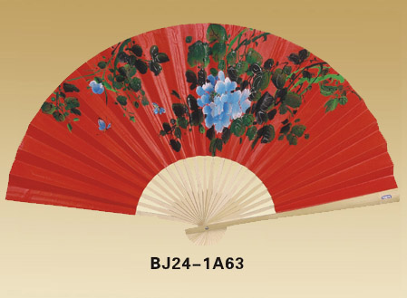 Fans-BJ24-8B133