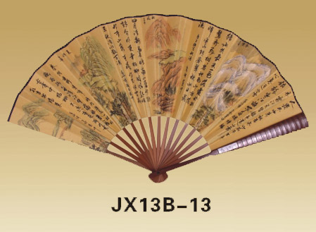 Fans-JX13B-13