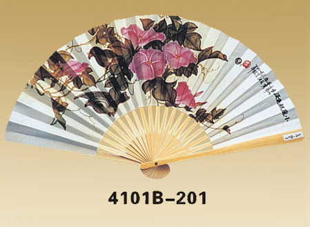 Fans-4101B-201