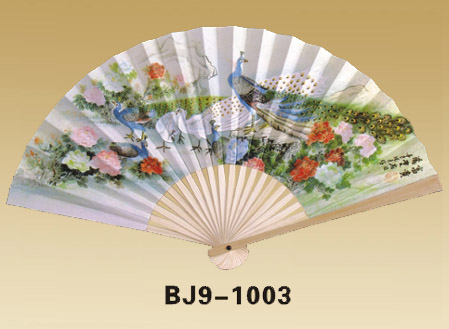 Fans-BJ9-1003