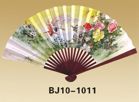 Fans-BJ10-1011