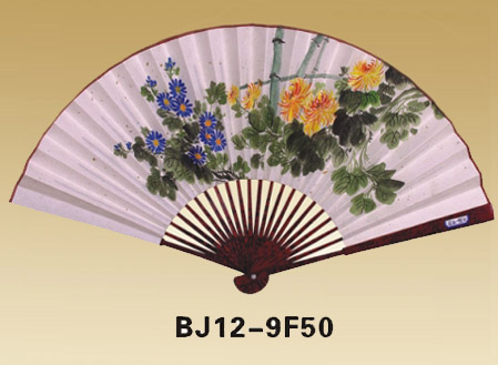 Fans-BJ12-9F50