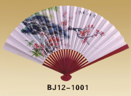 Fans-BJ12-1001