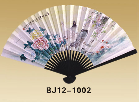 Fans-BJ12-1002