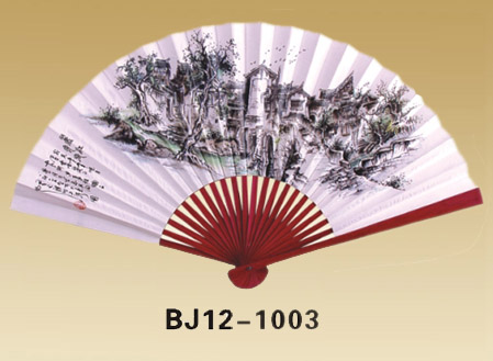 Fans-BJ12-1003