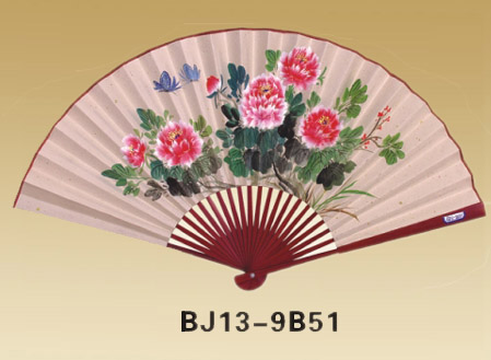 Fans-BJ13-9B51