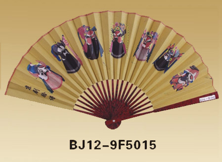 Fans-BJ12-9F5015