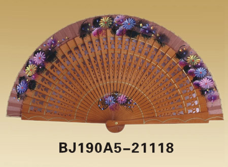 Fans-BJ190A5-21118