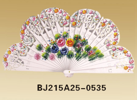 Fans-BJ215A25-0535