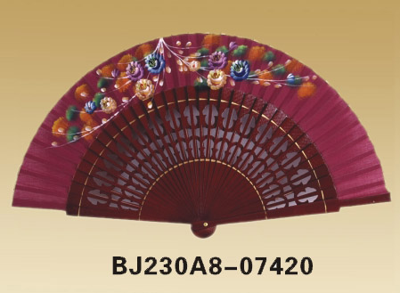 Fans-BJ230A8-07420