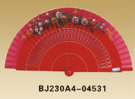 Fans-BH230A4-04531