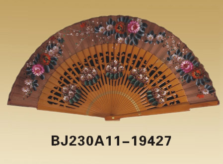 Fans-BJ230A11-1947