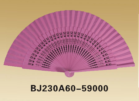 Fans-BJ230A60-59000