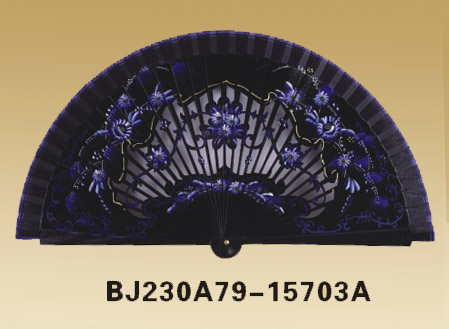 Fans-BJ230A79-15703A