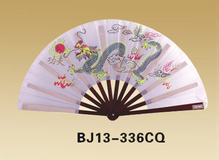 Fans-BJ13-336CQ