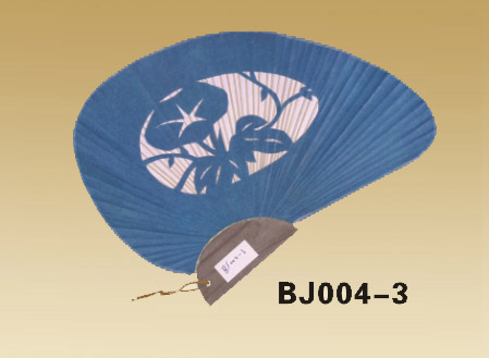 Fans-BJ004-3