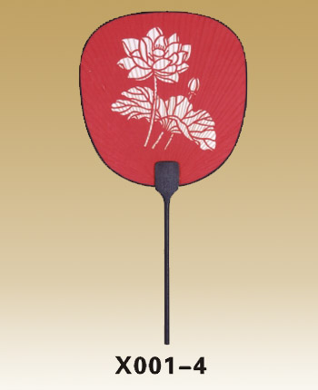 Fans-X001-4