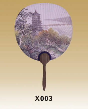 Fans-X003