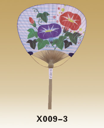 Fans-X009-3