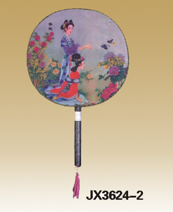 Fans-JX3624-2