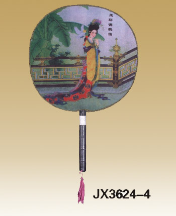 Fans-JX3624-4