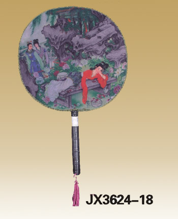 Fans-JX3624-18