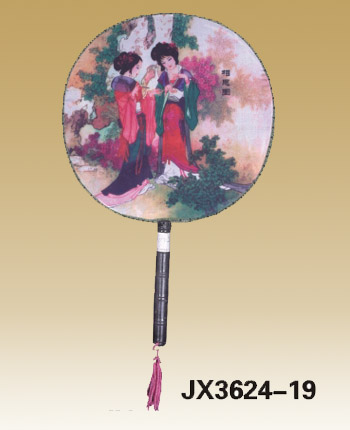 Fans-JX3624-19