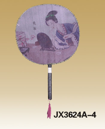 Fans-JX3624A-4