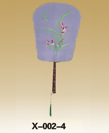 Fans-X-002-4
