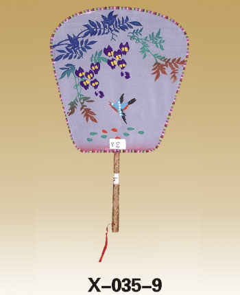 Fans-X-035-9