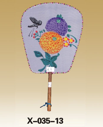 Fans-X-035-13