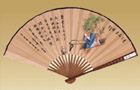 Fans-JX09C-4