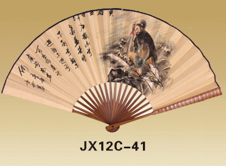 Fans-JX12C-41