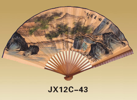 Fans-JX12C-43